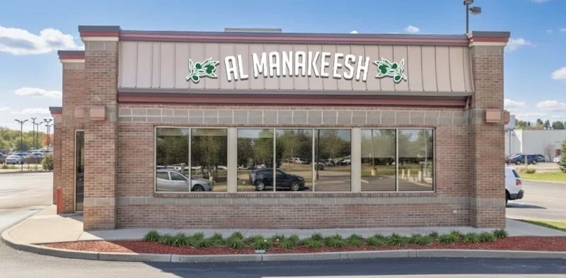 Al Manakeesh مناقيش